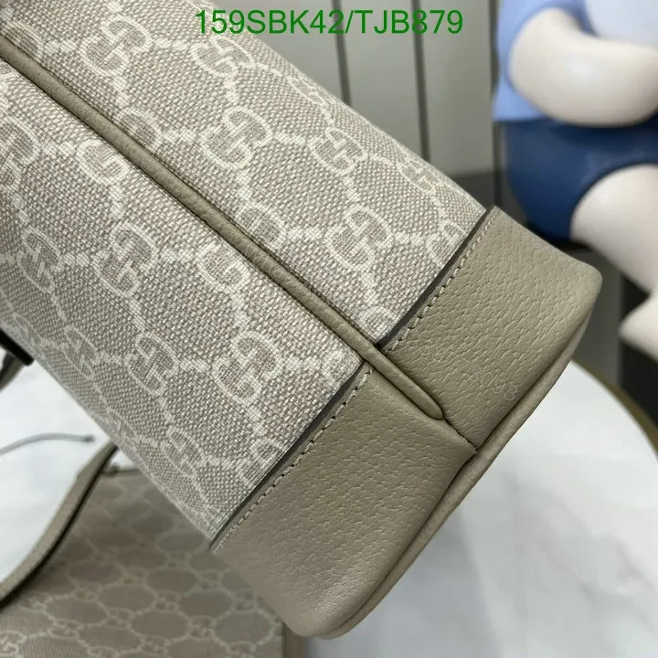 View 27 of Gucci Dusty Pink GG Supreme Canvas and Leather Mini Tote Bag ML75396