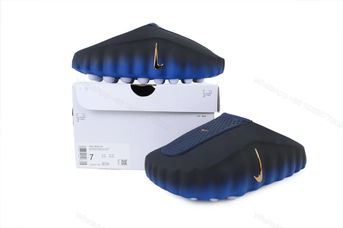 View 6 of Nike Mind 001 'Blackened Blue' HQ4307-400