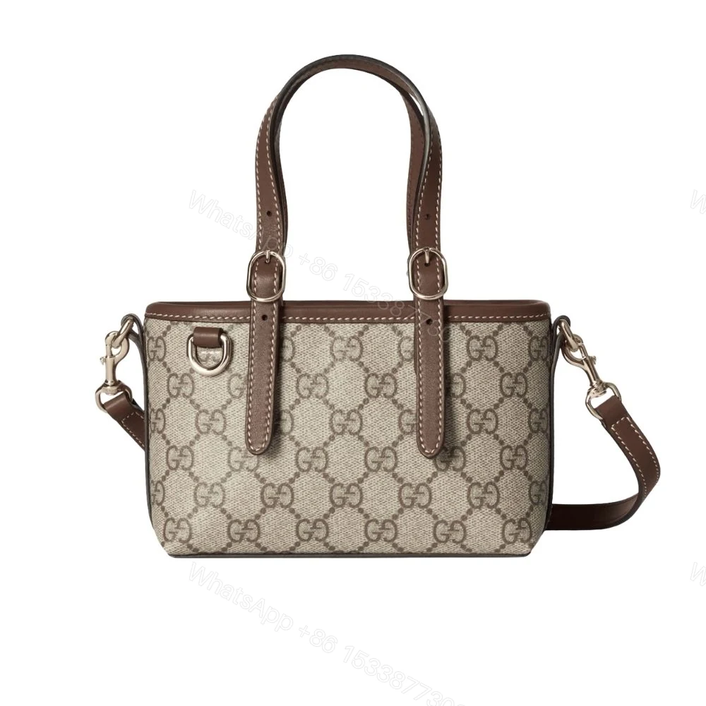 Gucci GG Emblem Mini Bag Beige and Brown GG Fabric 20Cm 855491 FAEUC 9758 — view 1