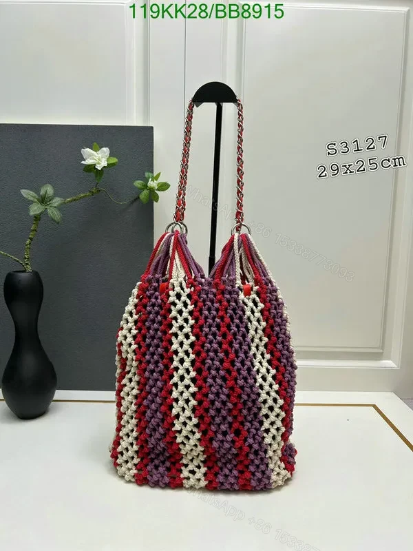 View 12 of Chanel Multicolor Crochet Mixed Fibers Shopping Tote BB4726