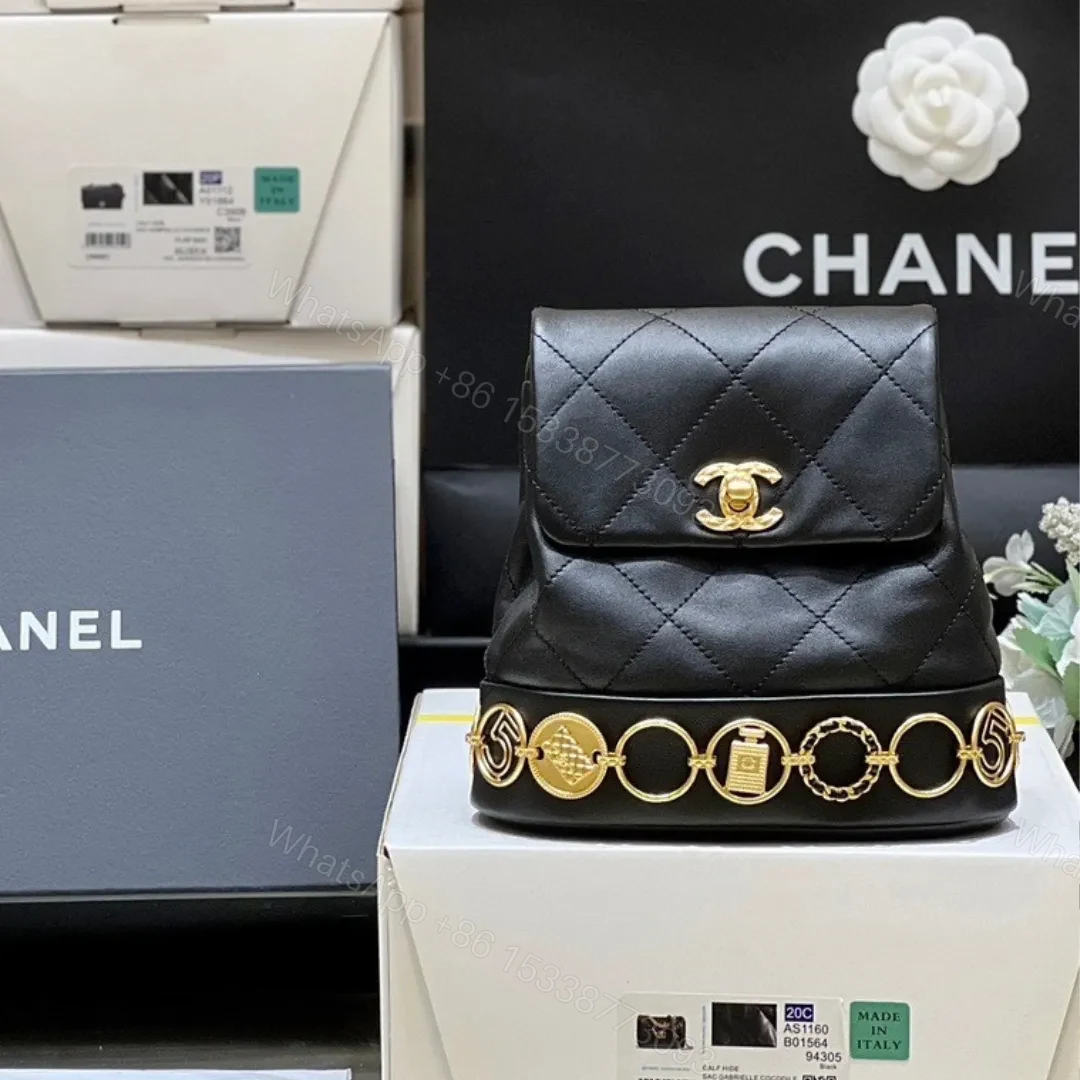 Chanel Charm Backpack Replica 11 Black Smooth Leather 18x18x8cm — view 1