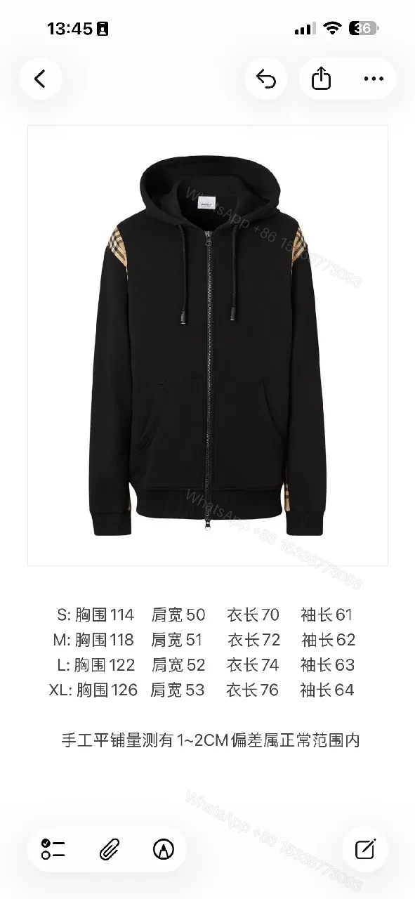View 6 of Bold Hoodie with Plaid Trim - Luxe Everyday Comfort Hoodie