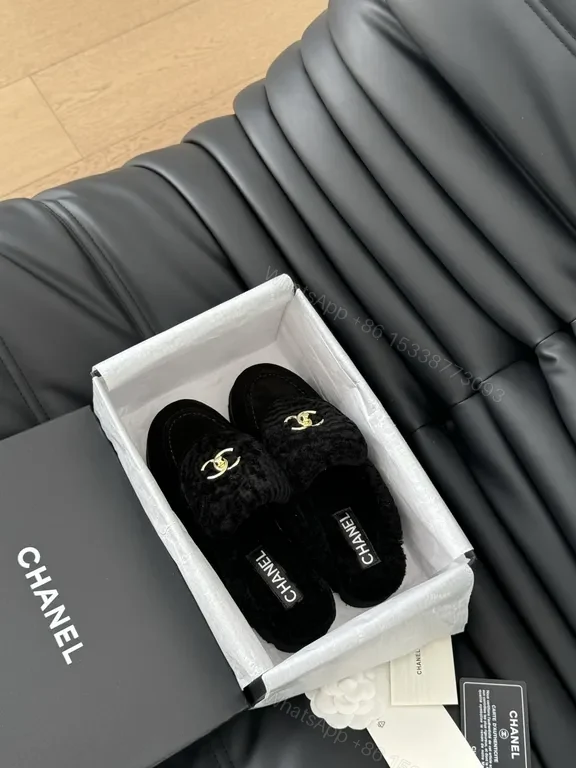 View 9 of Velvet Trim Slippers - Chanel-Inspired, Gold Logo Slip-Ons