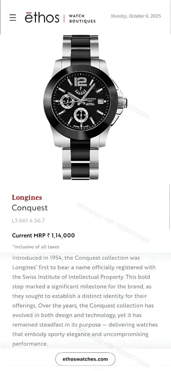 View 2 of Longines Conquest Chronograph Ceramic