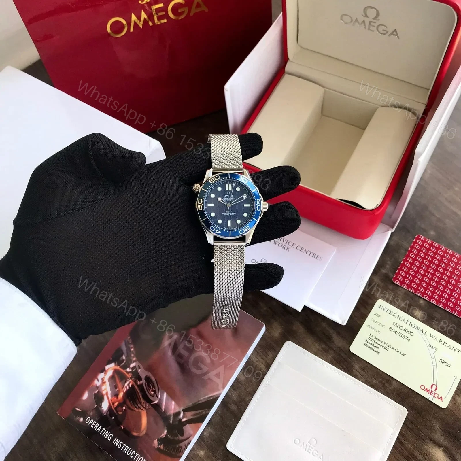 View 4 of Omega Seamaster Diver 300M