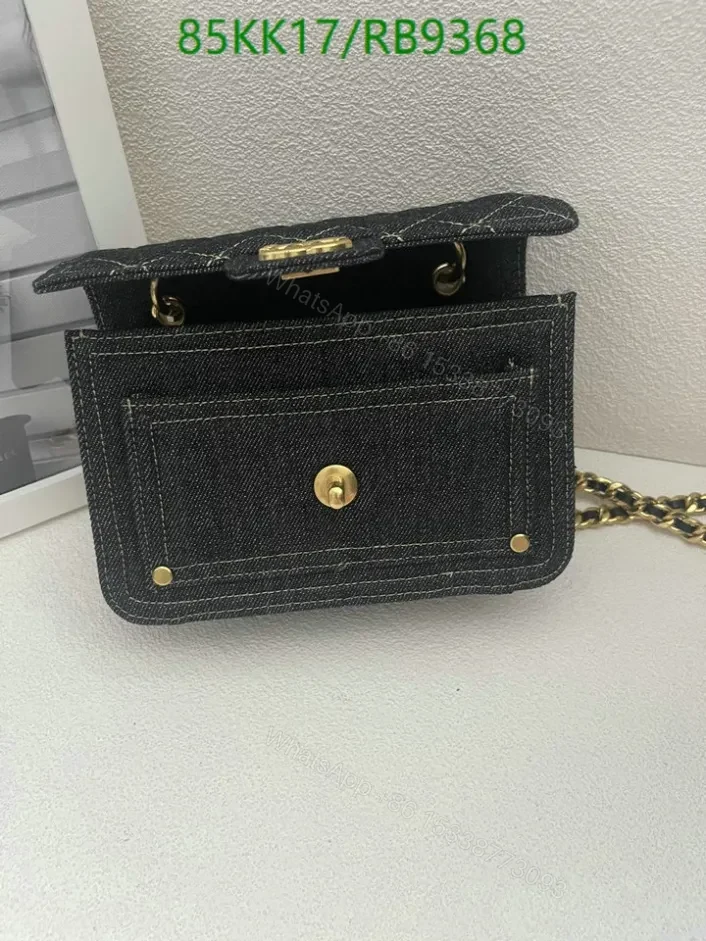 View 5 of Chanel Quilted Denim Black Flap Bag RB93681