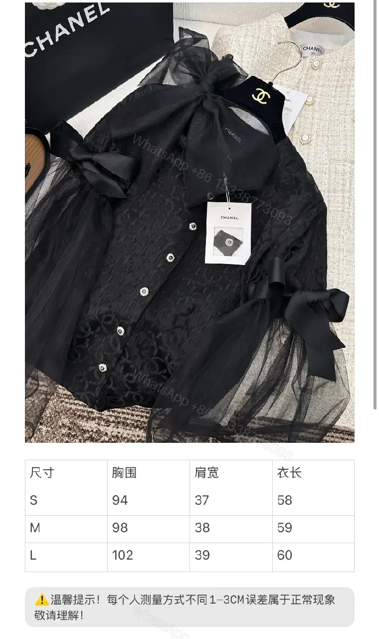 View 8 of Black Lace Blouse with Ribbon Details - Couture-Inspired Elegance