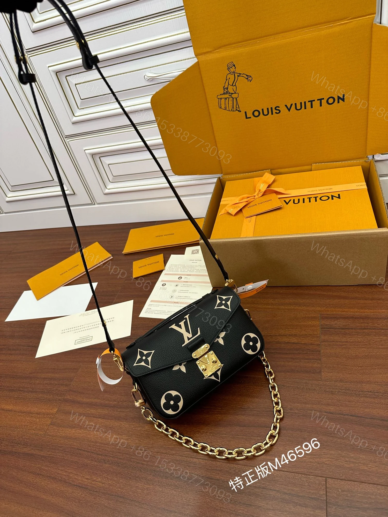 View 4 of Louis Vuitton Pochette Métis East West Black and Beige