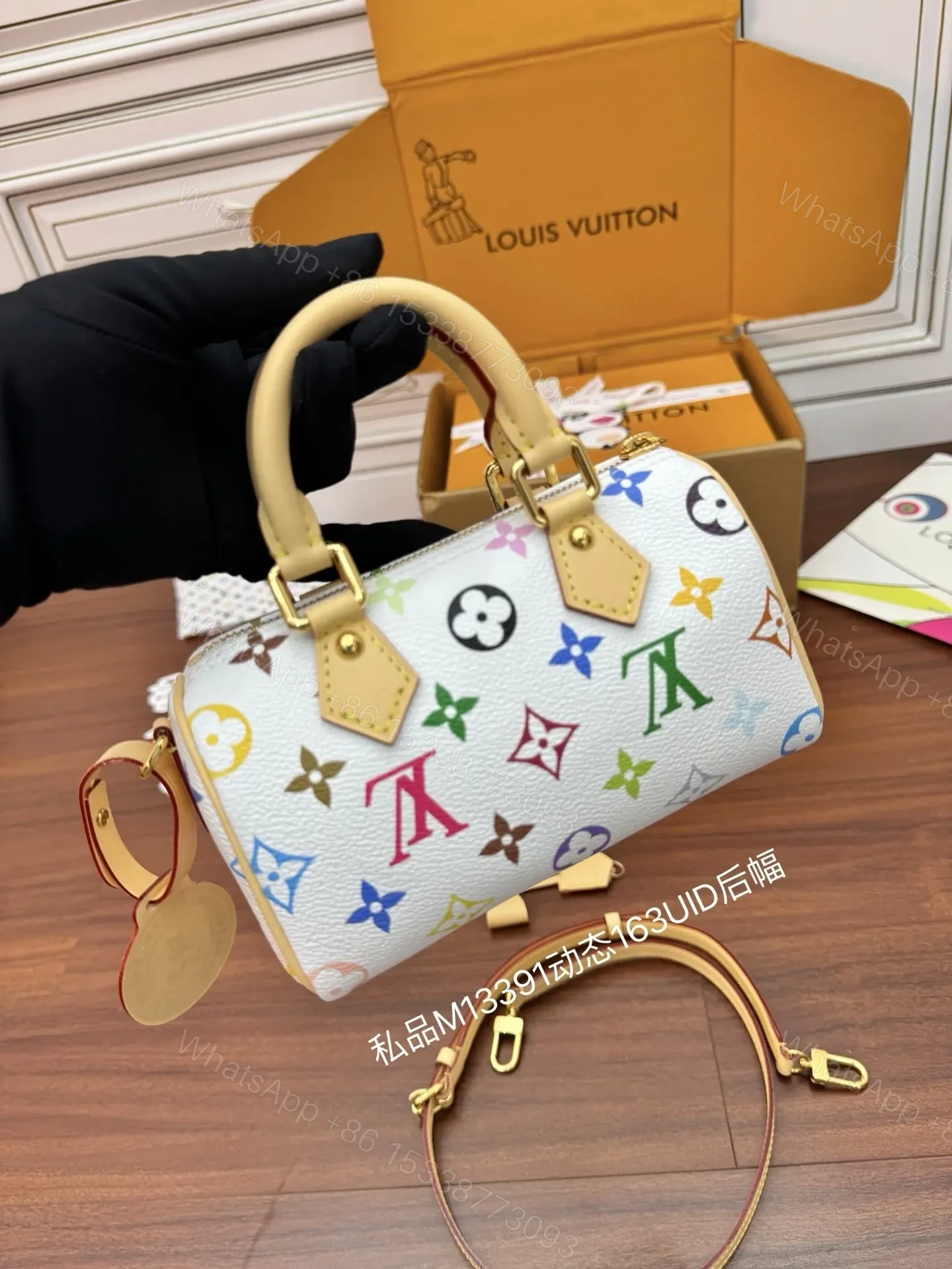 View 5 of LV Speedy 20