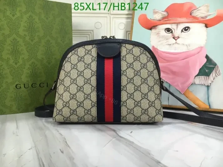 View 4 of Gucci Small GG Supreme Ophidia Replica Shoulder Bag HB12475 AAAA+