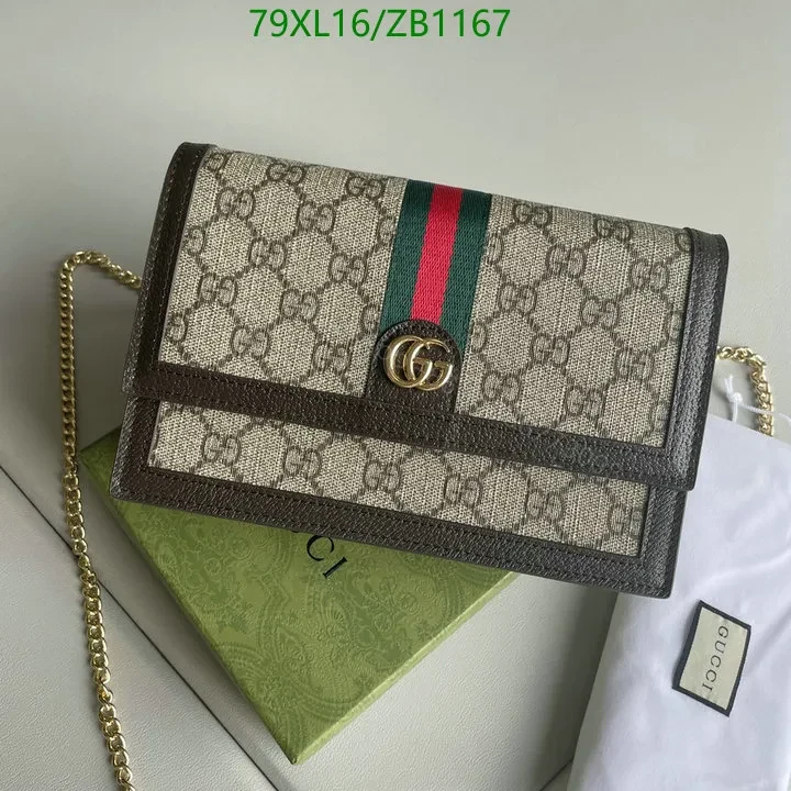 Stylish Gucci Ophidia GG Mini Bag in Signature Design CX67ML — view 1