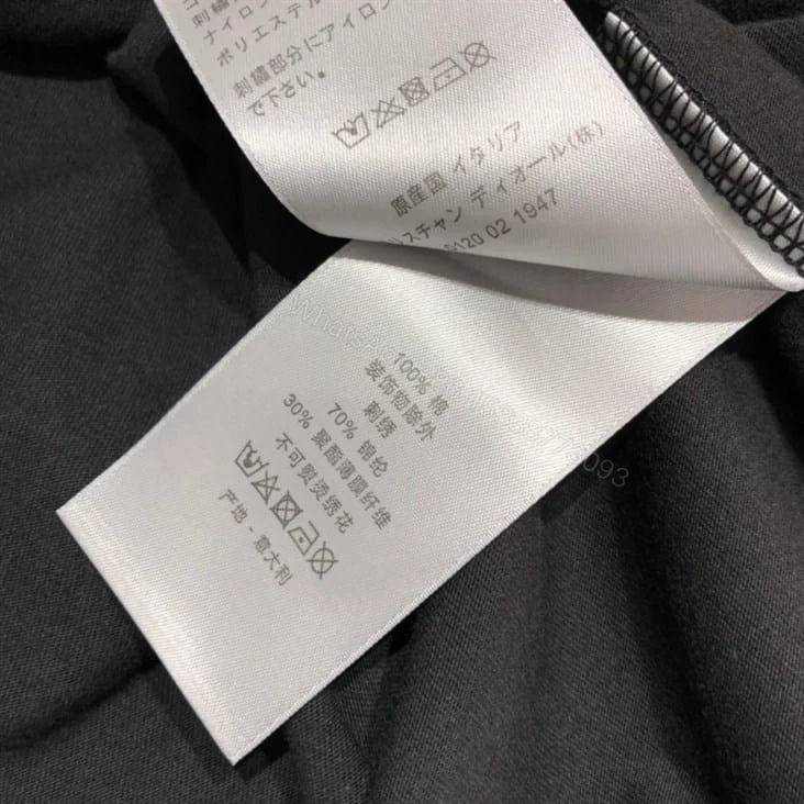 View 4 of RELAXED-FIT DIOR BY ERL T-SHIRT – DO07