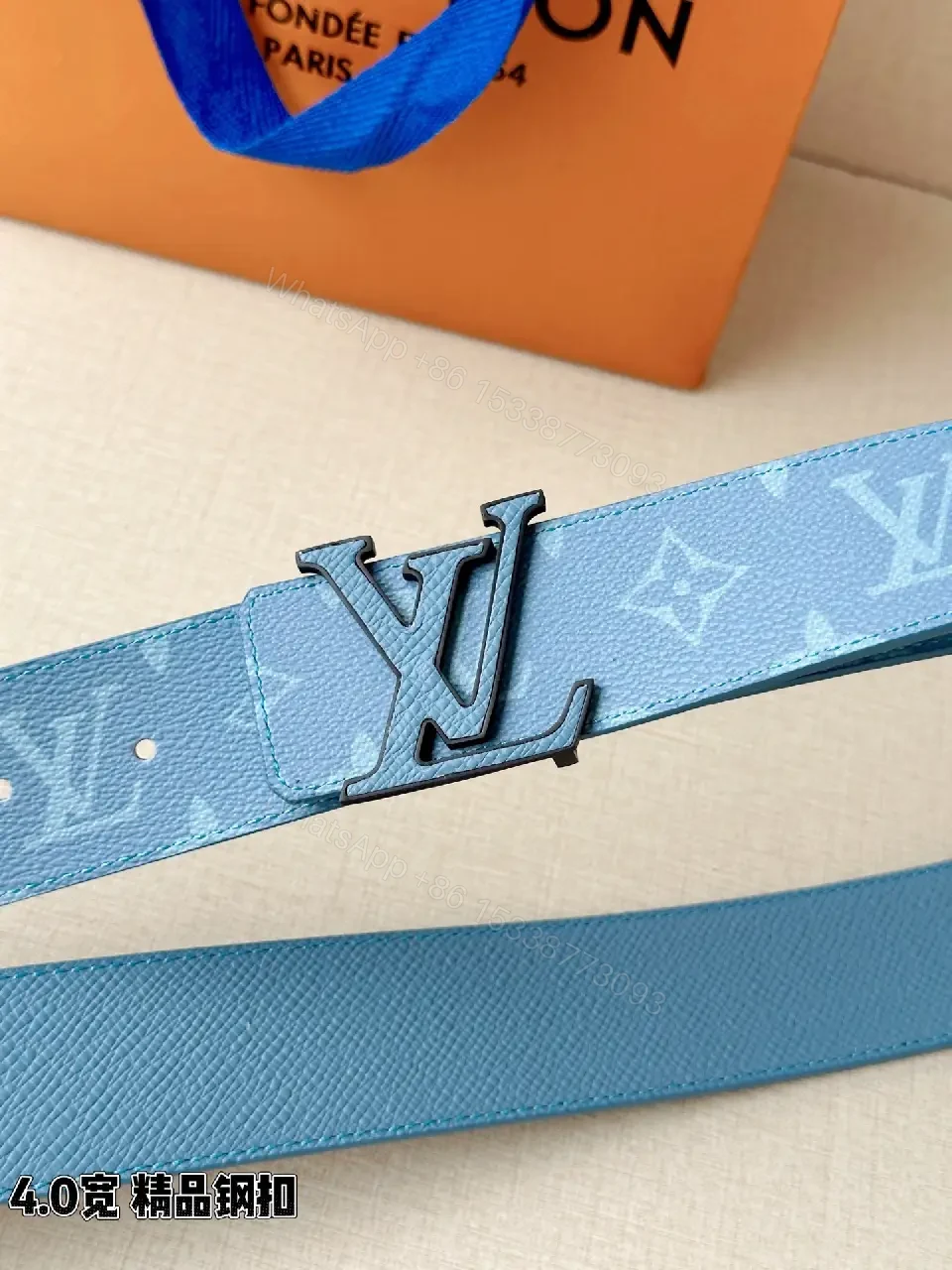 View 2 of Bright Blue LV-Print Belt: Bold Everyday Luxury