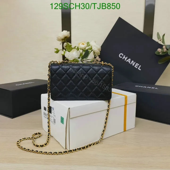View 4 of Chanel Wallet On Chain in Black Caviar Leather with Gold Accents SS23WT