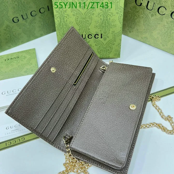 View 5 of Gucci 1955 GG Supreme Horsebit Bag Replica ST89WM