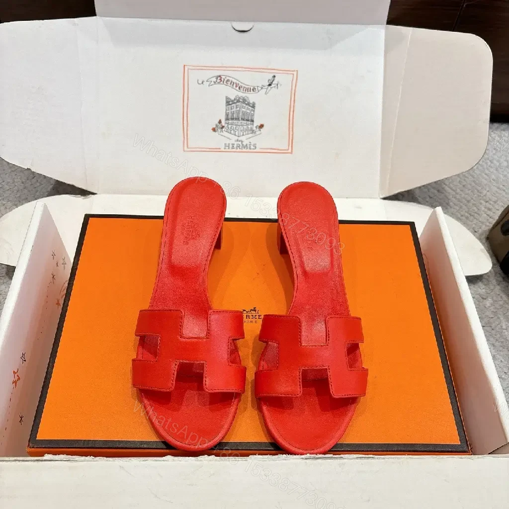 View 3 of Bold Red Leather Open-Toe Slides: Modern H-Design Comfort