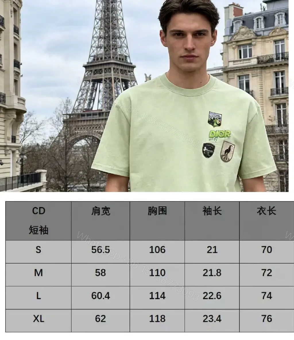 View 6 of Neutral Patchwork Tee: Designer-Emblem Graphic Essential