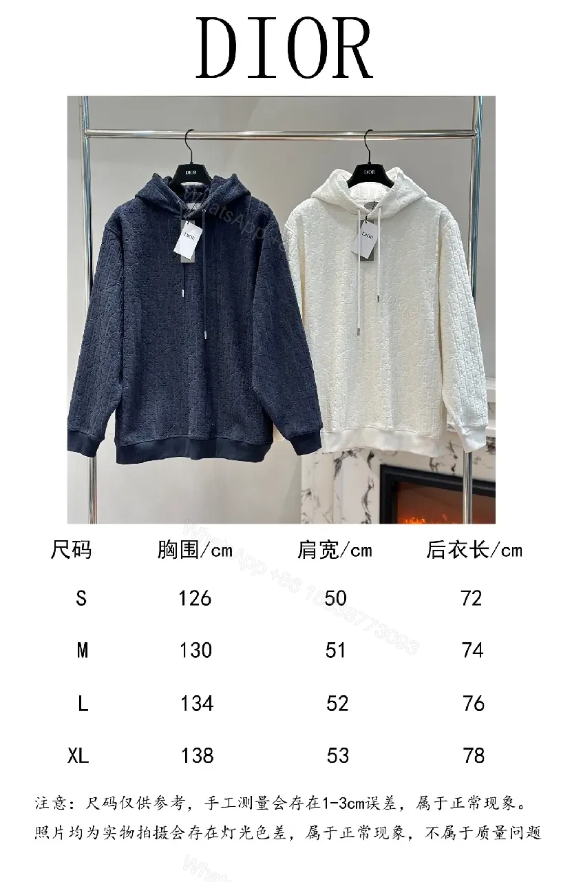 View 9 of Quilted Monogram Hoodie: Luxurious Everyday Comfort