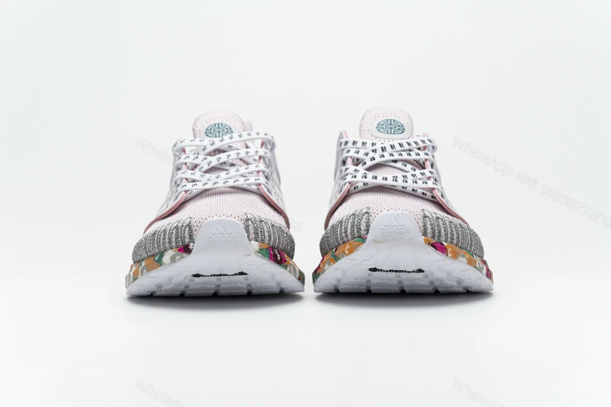 View 4 of Adidas Ultra Boost 20 Global Currency FX8890