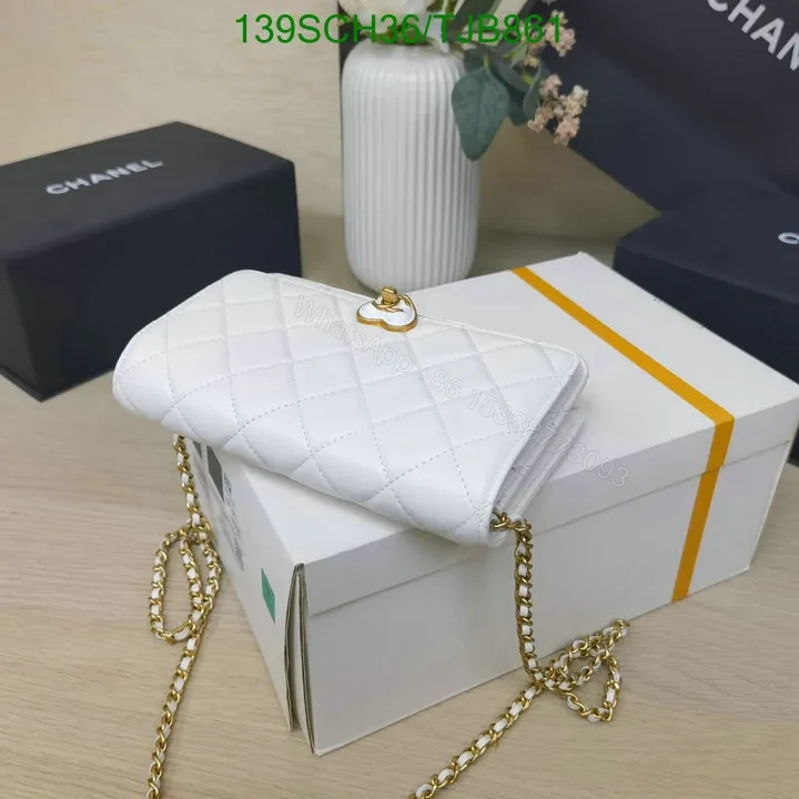 View 6 of Chanel Wallet On Chain in Lambskin Plexiglass Quilted with Black TJB861