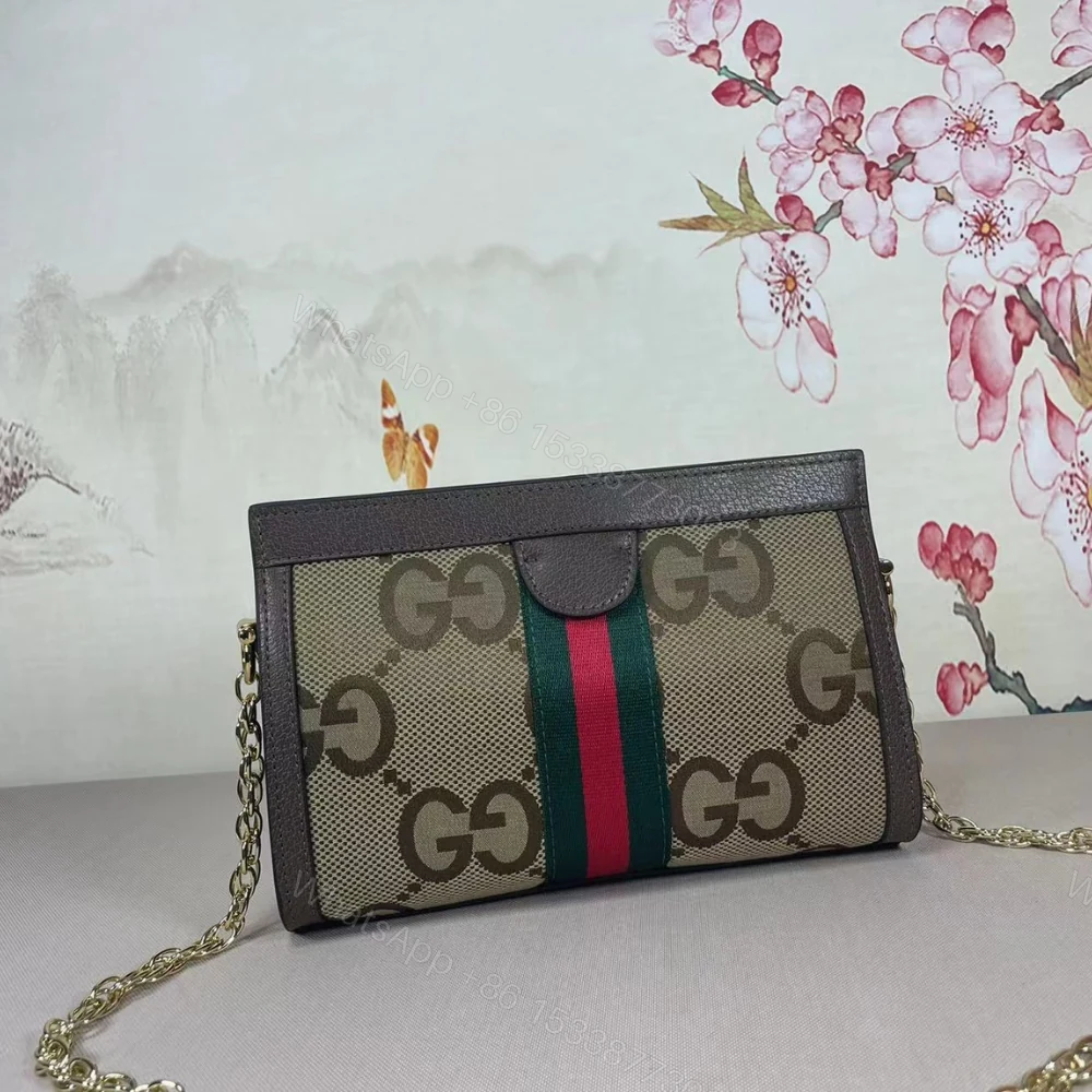 View 3 of Gucci Ophidia Jumbo GG Small Shoulder Bag Camel And Ebony 26Cm 503877 UKMIG 2570