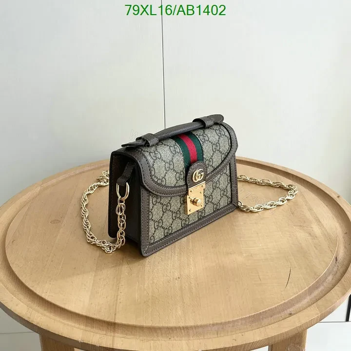 View 11 of Gucci Ophidia Mini Shoulder Bag in Beige and White GG Canvas JKL741