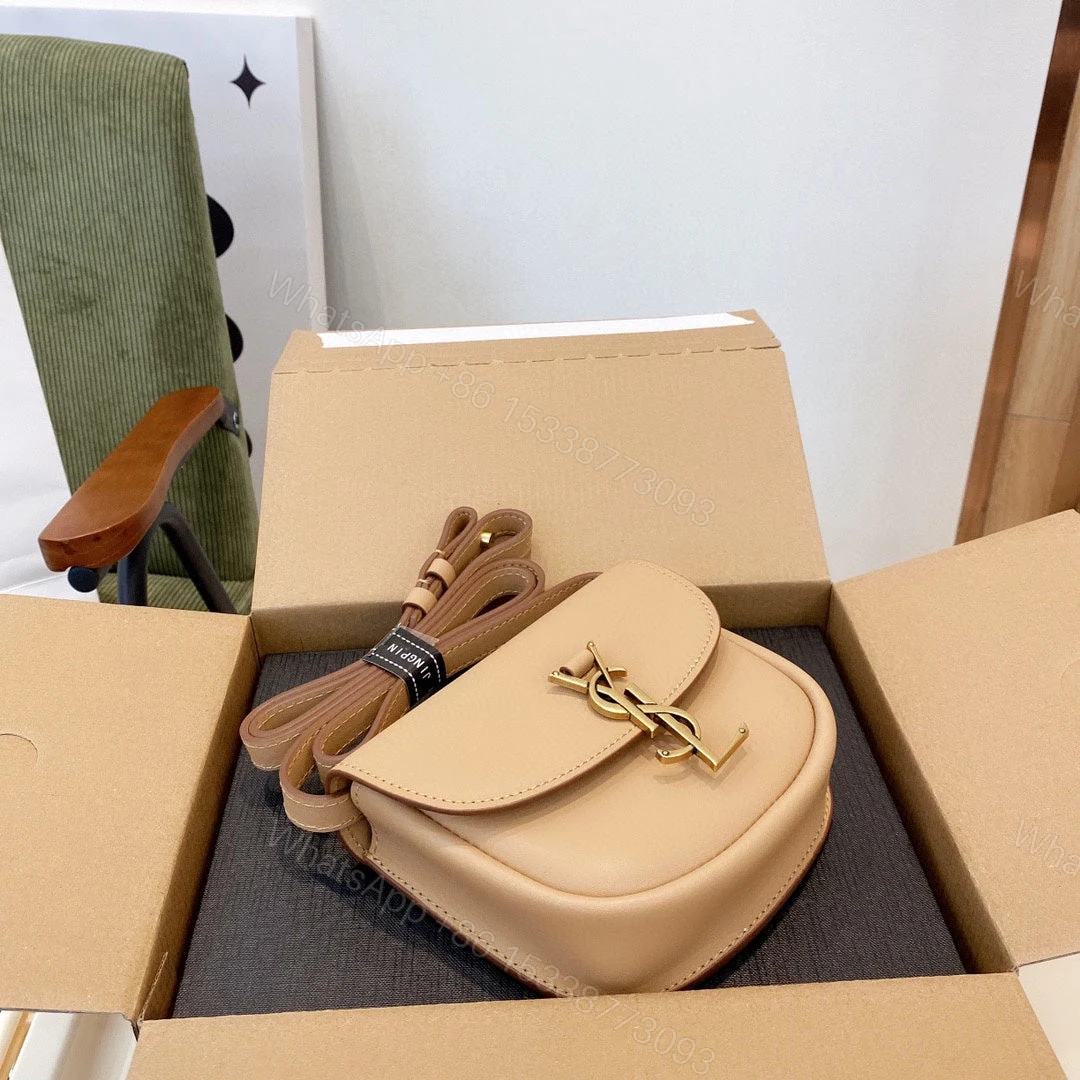 View 7 of Ysl Kaia Small Brown