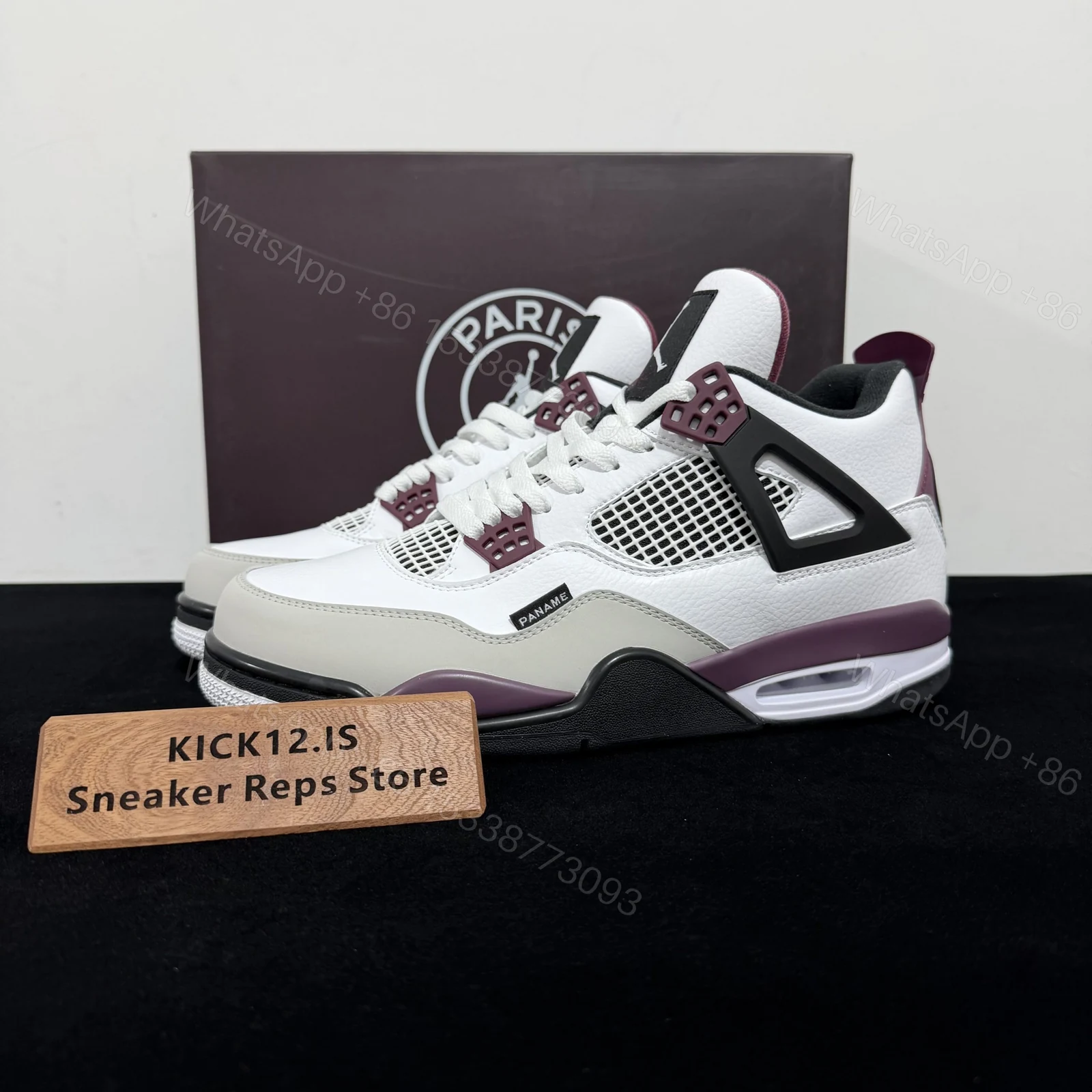 Air Jordan 4 Retro PSG Paris Saint-Germain Reps — view 1