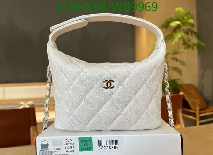 View 2 of Chanel Quilted White Hobo Bag Clutch on Chain