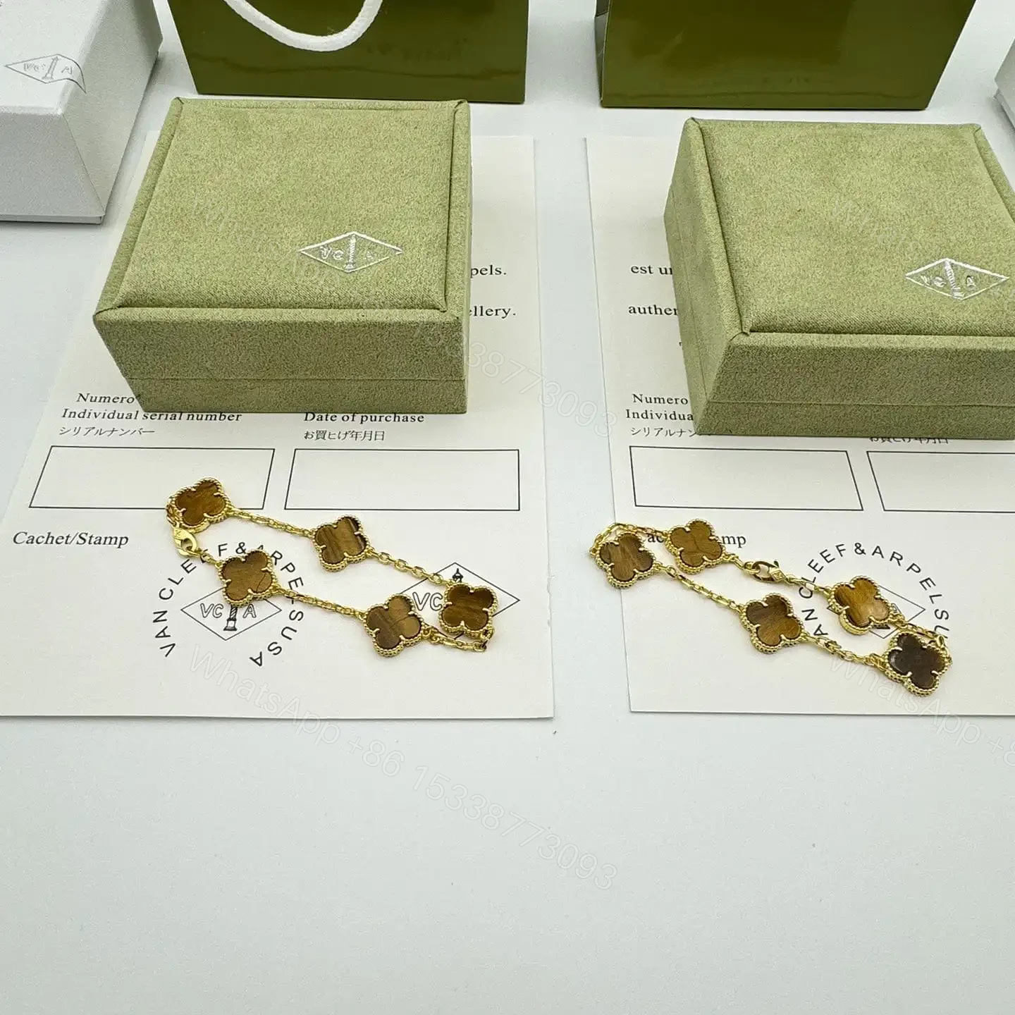 View 12 of 高仿首飾VanCleef&Arpels*RD35600虎眼石黃金手鏈