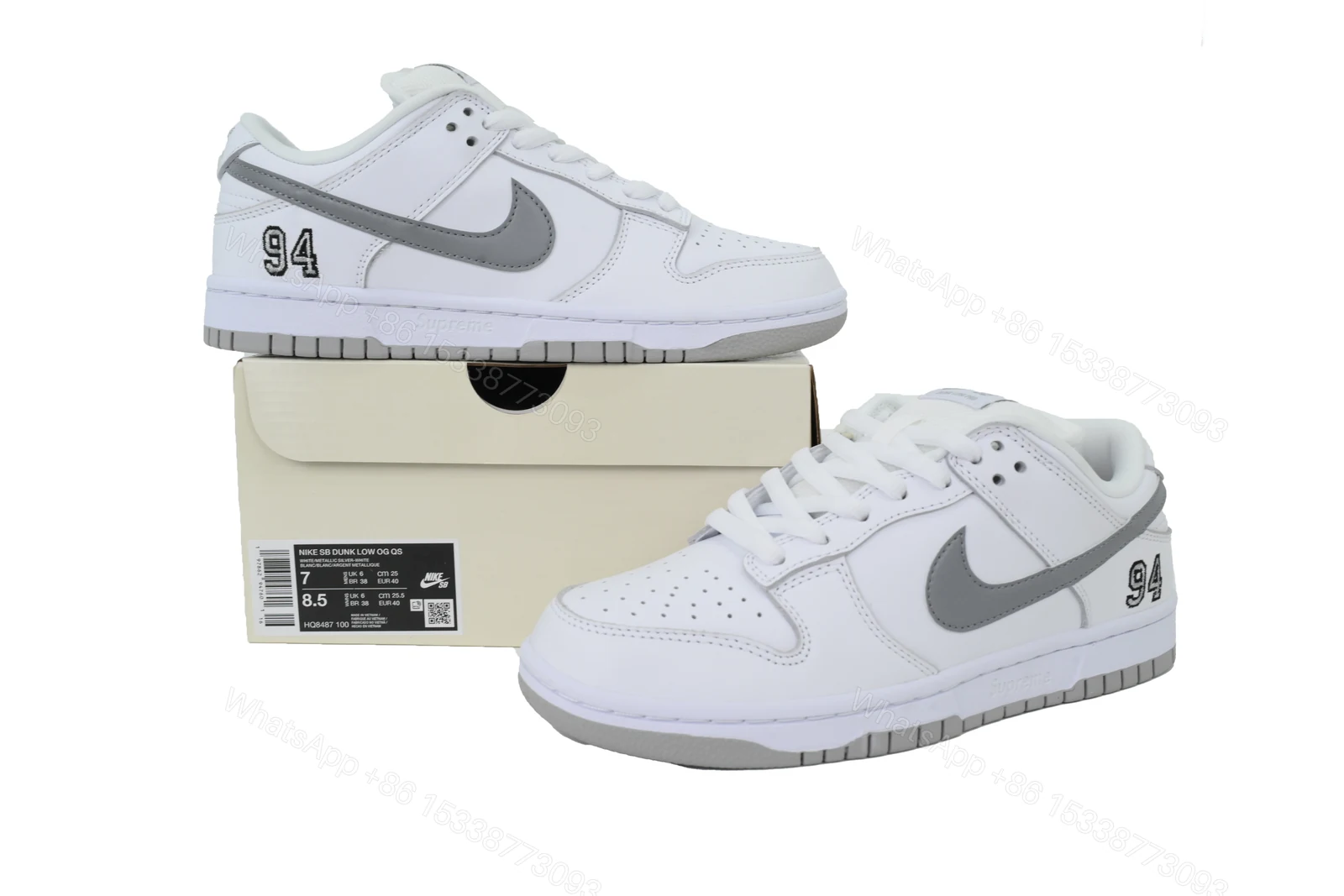 View 8 of Nike Supreme x Dunk Low SB 'White Metallic Silver' HQ8487-100