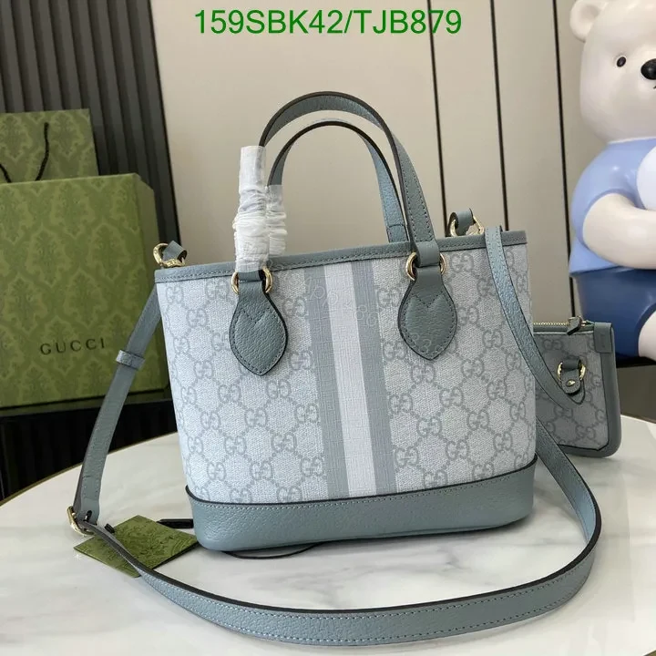 View 41 of Gucci Dusty Pink GG Supreme Canvas and Leather Mini Tote Bag ML75396
