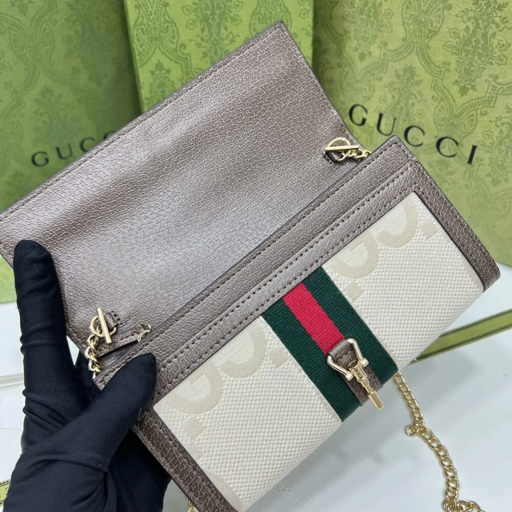 View 9 of Gucci Jackie 1961 Chain Wallet Beige and Brown 19Cm 652681 HUHHG 8565