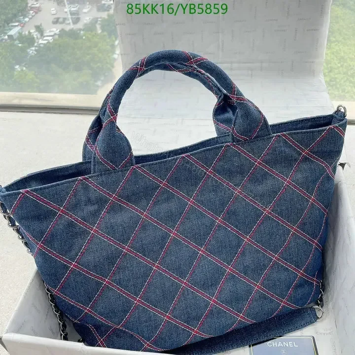 View 5 of Chanel Denim Stitched Coco Beach Tote XB96452