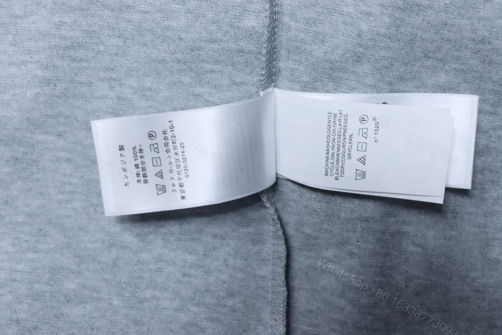 View 9 of Polo Ralph Lauren Small horse with round-neck short-sleeved shirt gray