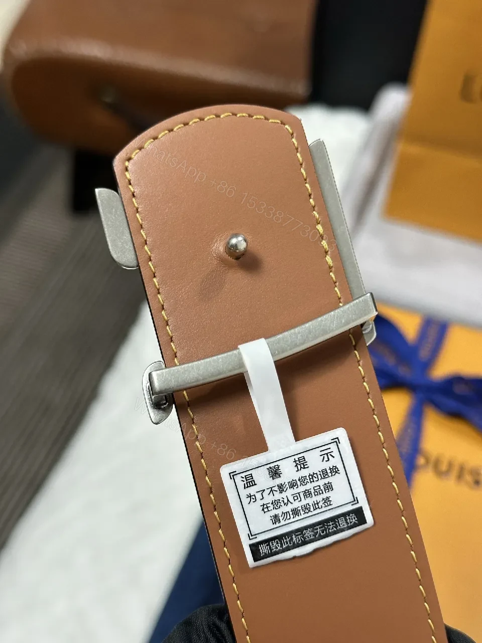 View 2 of Premium Monogram Belt with Signature Hardware
