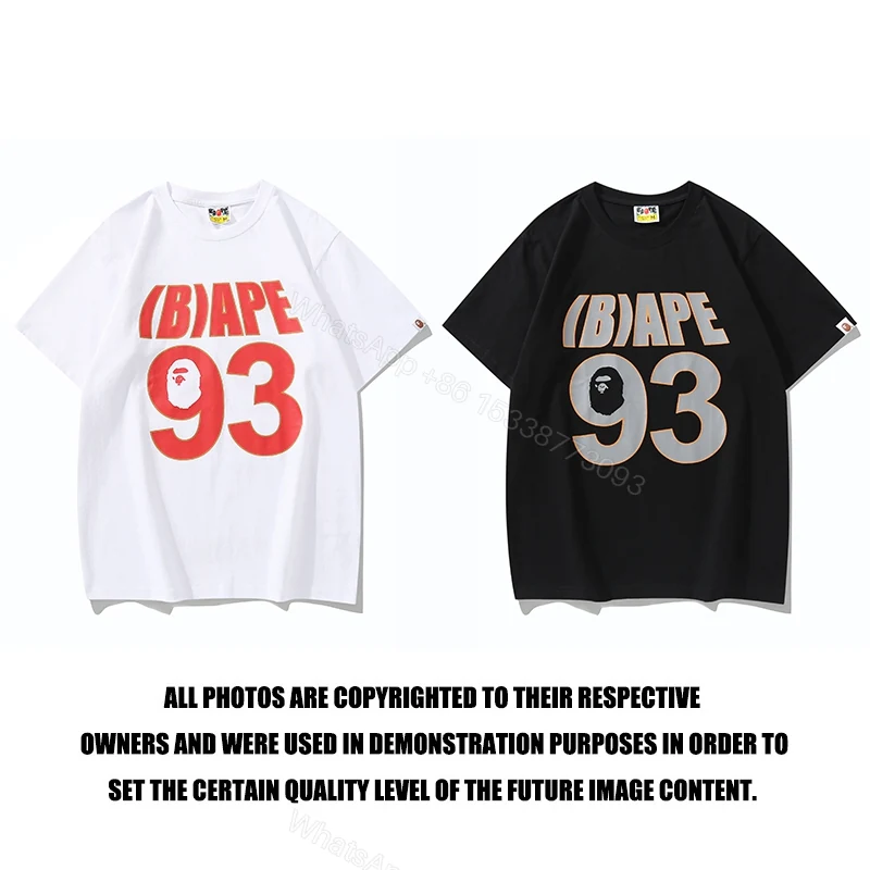 Bape T-Shirt 1873 — view 2