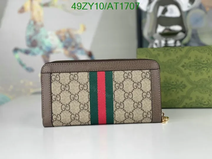 View 13 of Gucci Dupe Zip Around Wallet with Gold-Toned Hardware GG Supreme TQN532