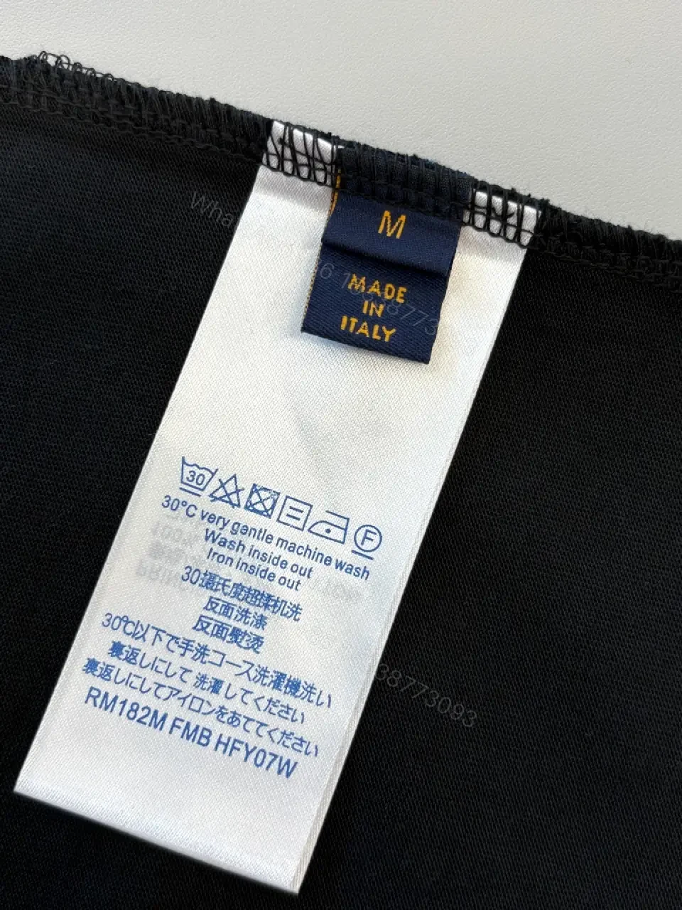 View 6 of Black Crystal-Embellished LV Tee: Premium Minimalist Style