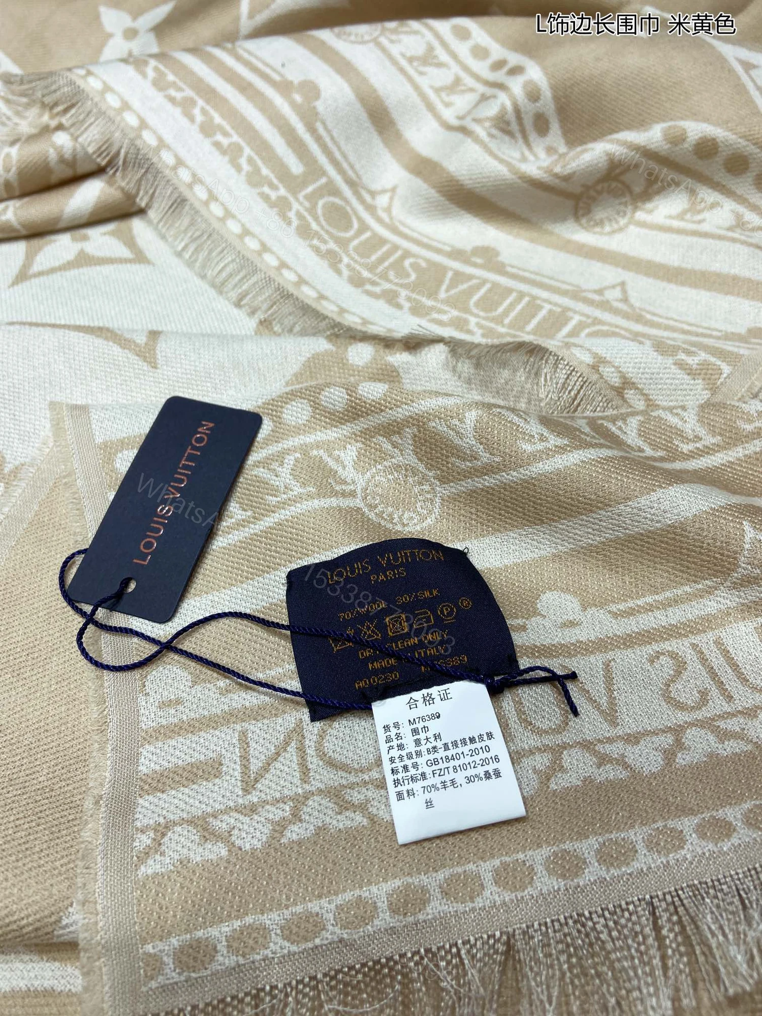 View 4 of EN – Luxury LUV Scarf 004