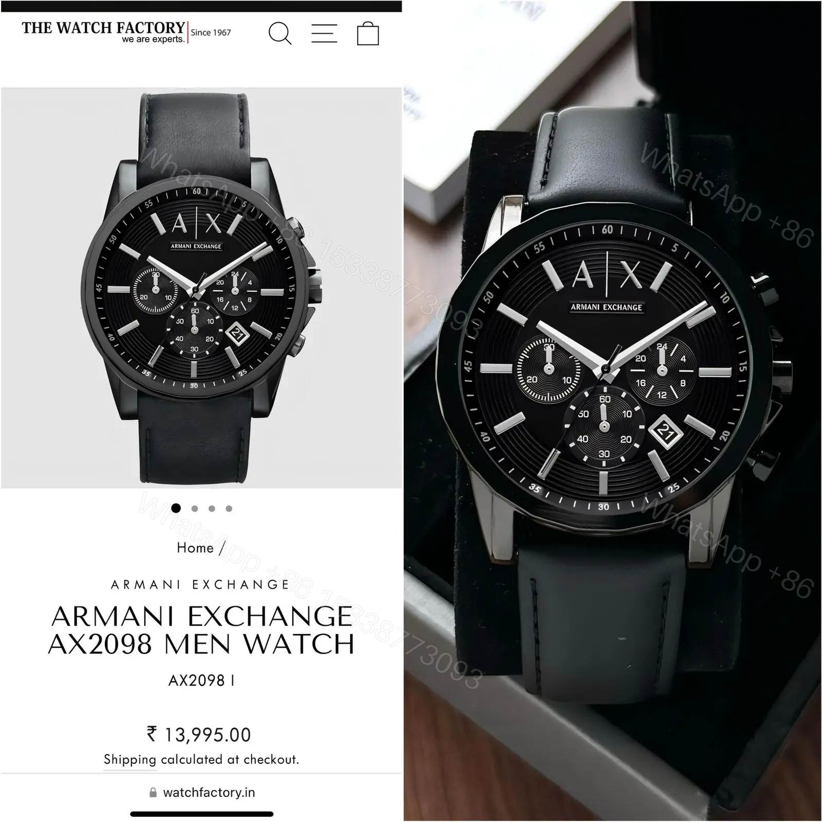 Armani Exchange AX2098 — view 1