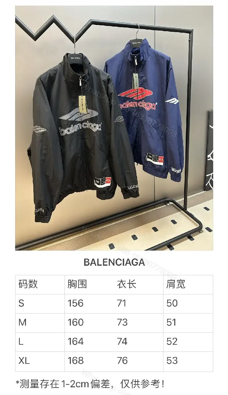 View 2 of Black Nylon Windbreaker Modern Logo-Driven Streetwear Jacket