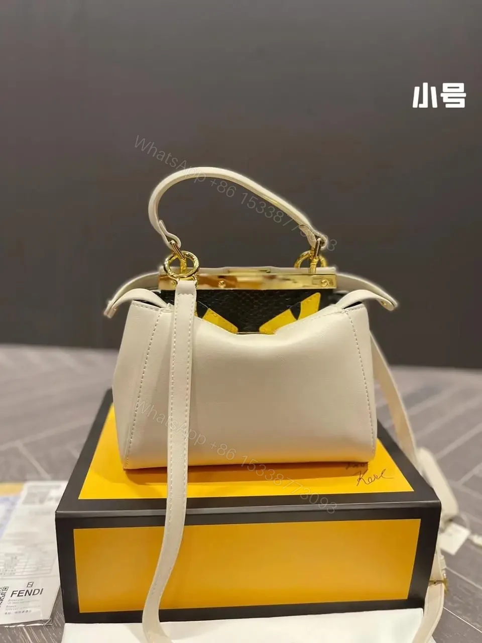 FENDI — view 1