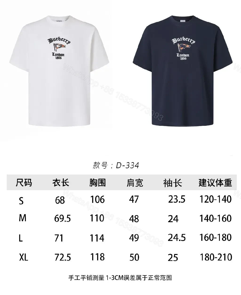 View 4 of Navy Cotton T‐shirt Logo Graphic T-Shirt