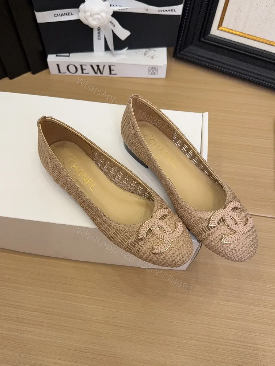 View 2 of Beige Woven Ballet Flats with Logo Embroidery, Elegant Comfort