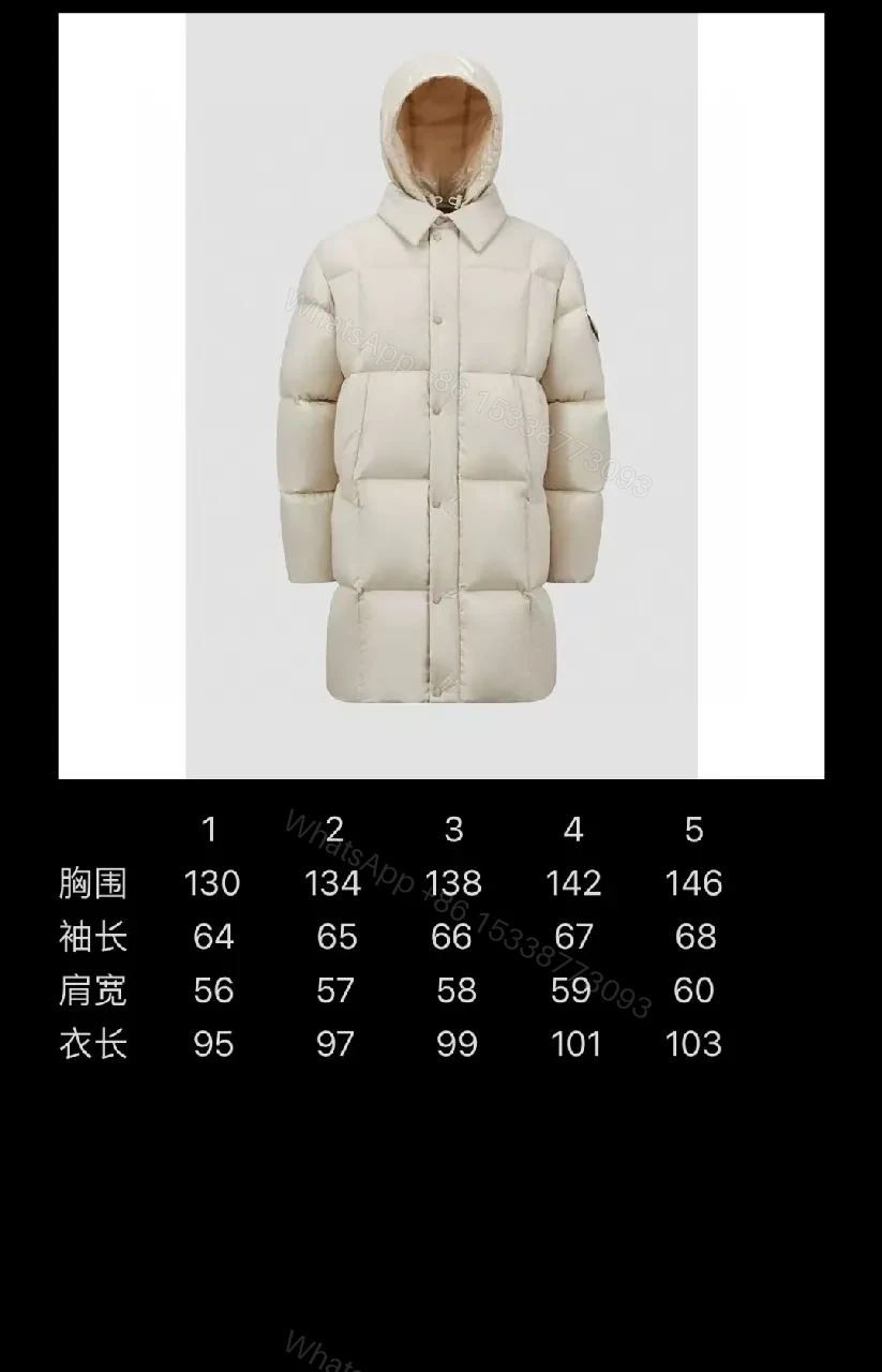 View 6 of Off-White-Trim Puffer Coat: Ultra-Warm, Subtle Luxury