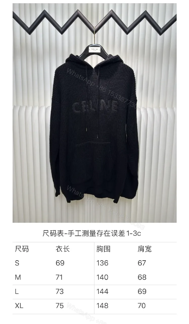 View 10 of Chunky Knit Hoodie in Deep Black with Subtle Logo Embossing, Modern Luxe