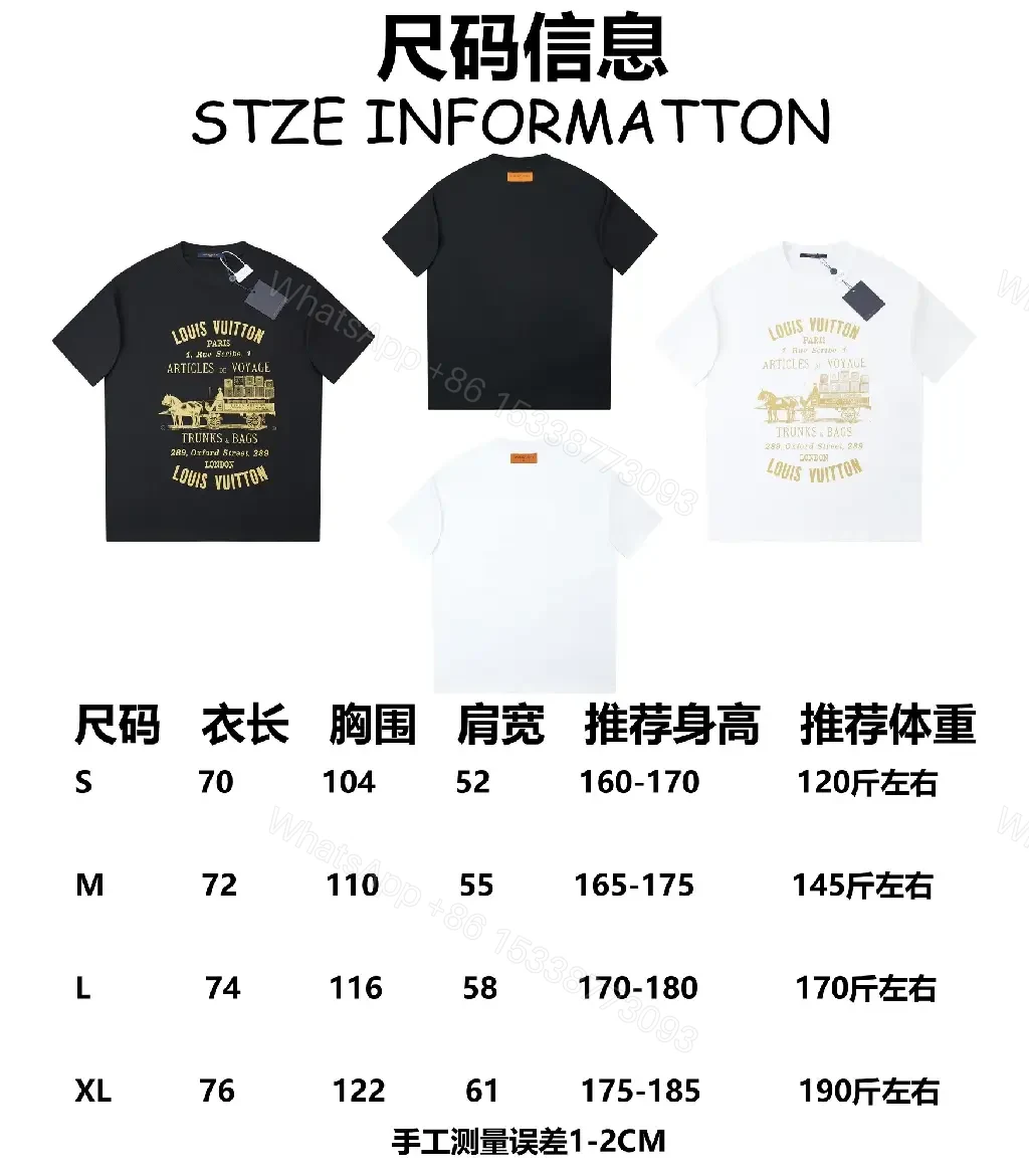 View 10 of Graphic Luxury Tee Bold Gold Print Casual Top