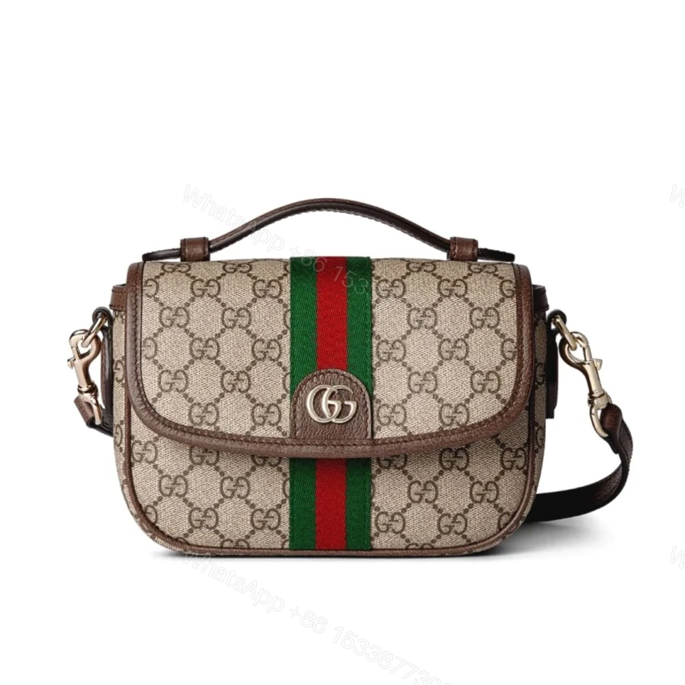 Gucci Ophidia Small Top Handle Bag Beige And Dark Brown 20Cm 836843 FAE0J 9867 — view 1