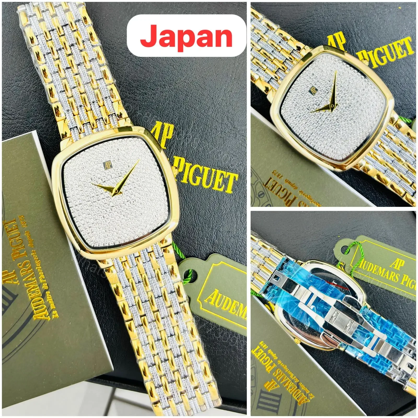 Audemars Piguet Series Diamond dial — view 1
